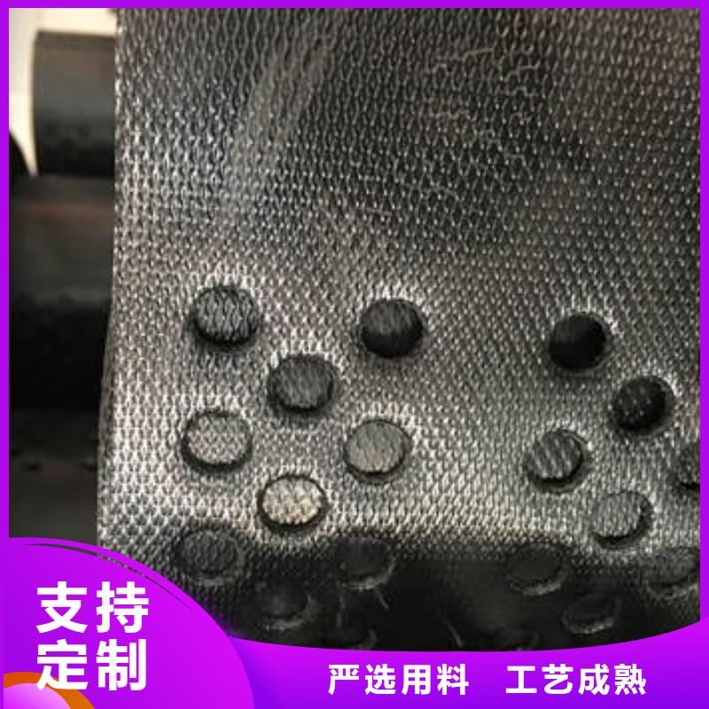 巴彦淖尔六边形网格，六边形网格