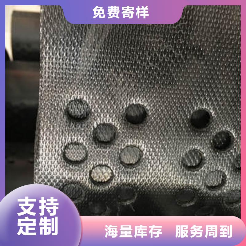 碑林TGGS土工格室