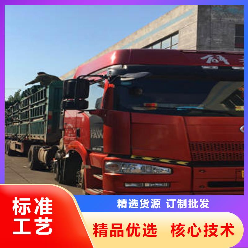 高分子蜂巢格室