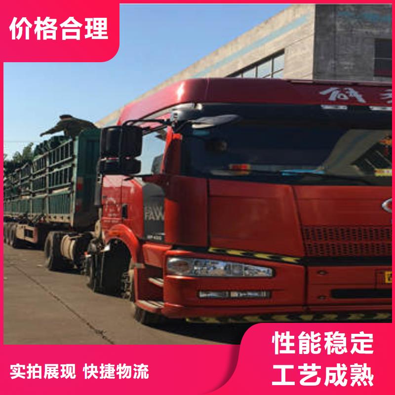 土工格室美标简介