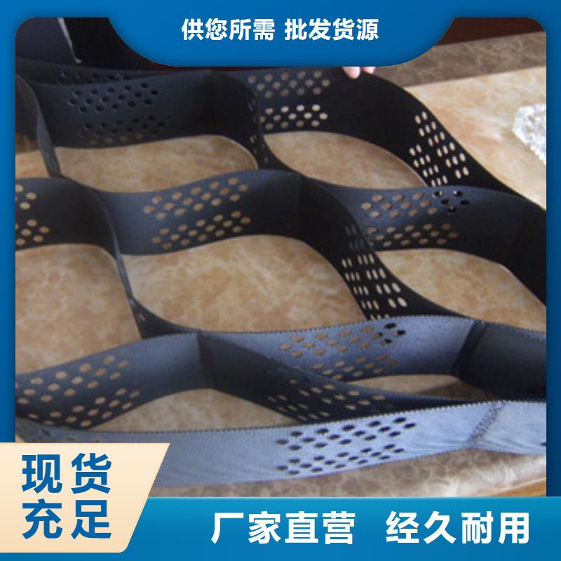 非织造复合土工膜