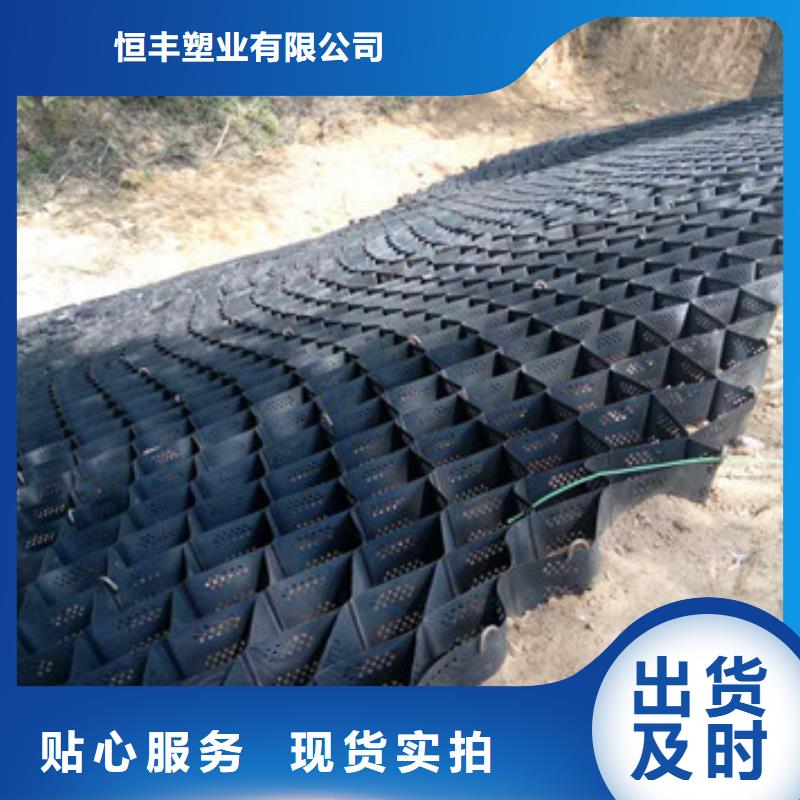 蜂巢格室的作用是什么