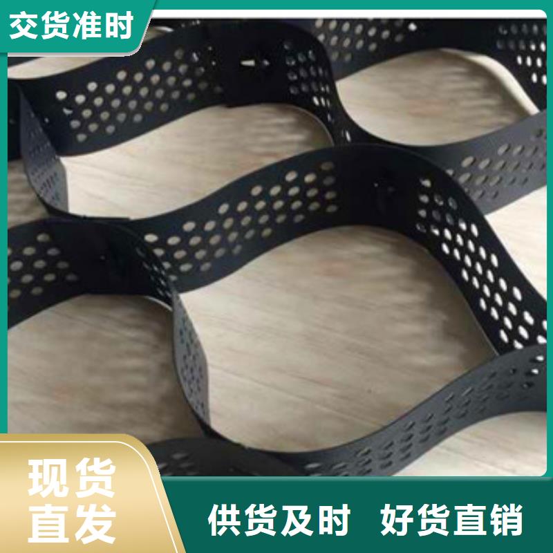 蜂巢格室效果图