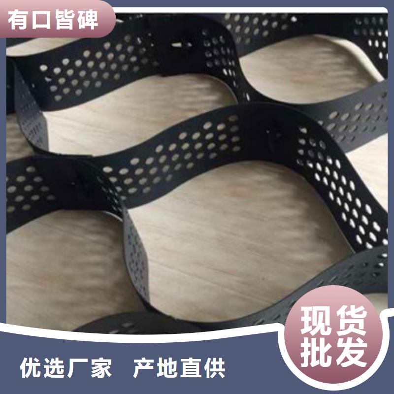 广安蜂巢网格生产厂家哪个好-蜂巢网格生产厂家列表