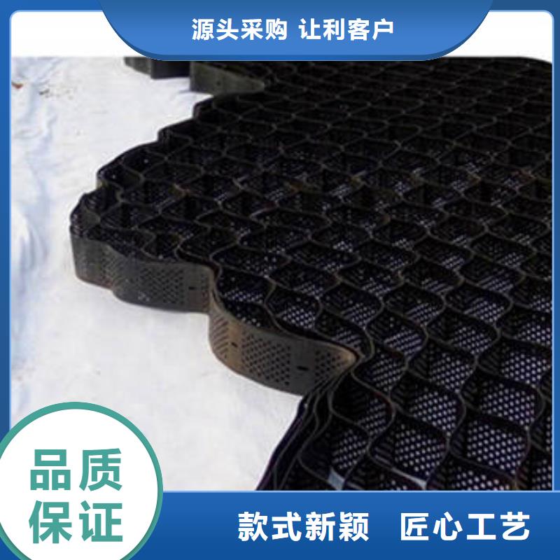 纳米合金土工格室