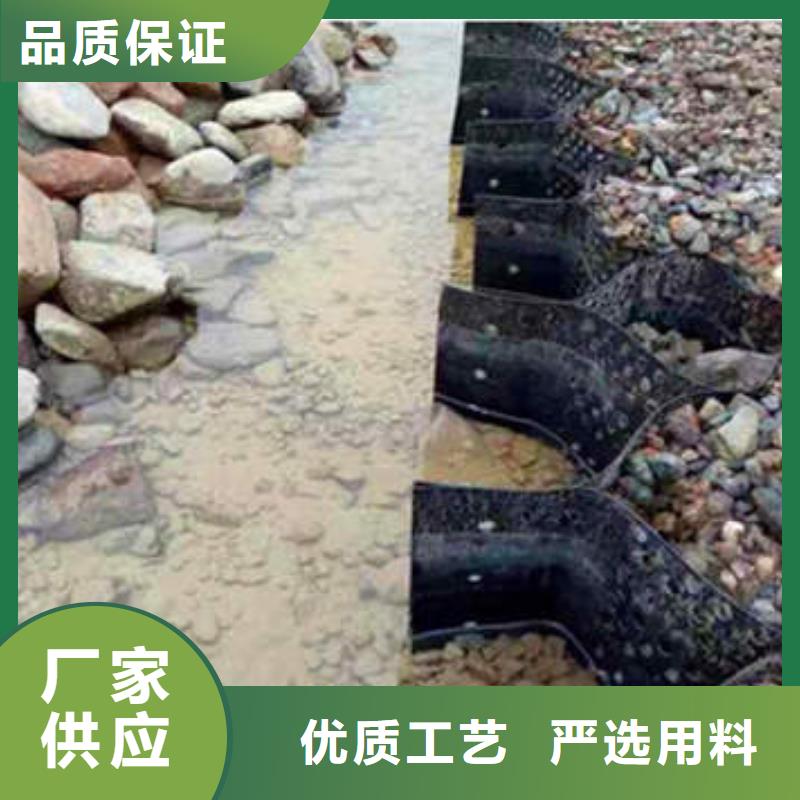 HDPE土工格室，源头厂家供应信息