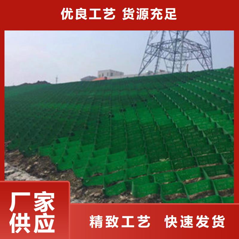 平乡六边形蜂巢格室高强度，高强度