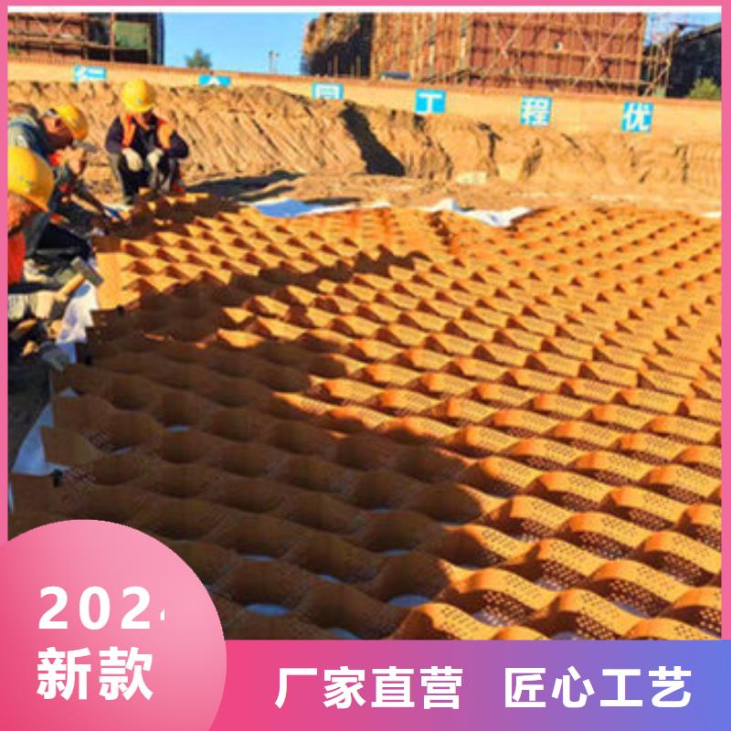 渝水土工格室厂家高标准检测，高标准检测