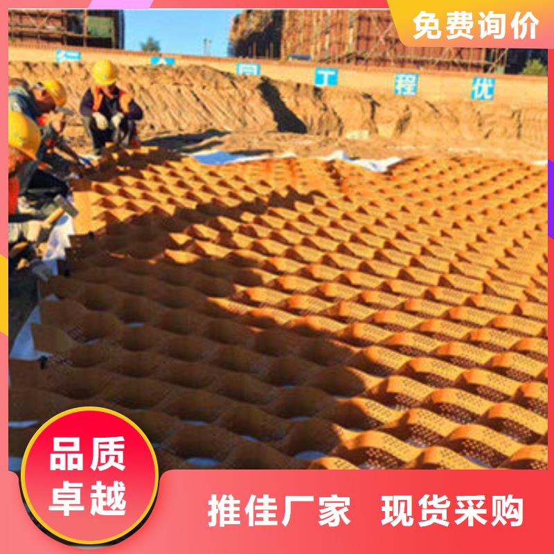 高分子蜂巢格室