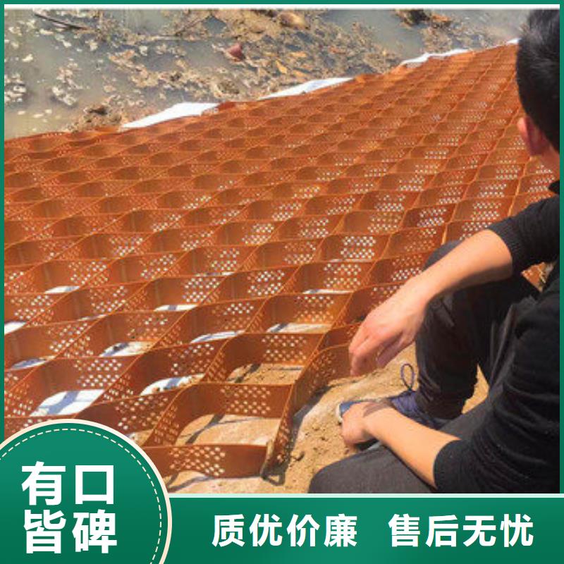 蜂巢网格库存充足