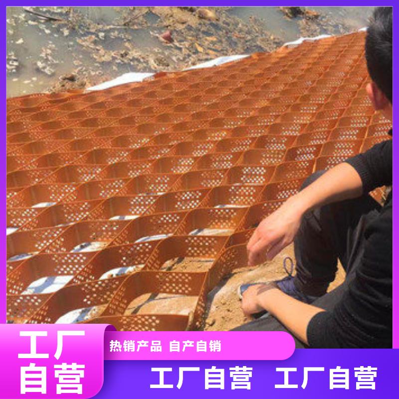 蜂巢格室材料，蜂巢格室材料