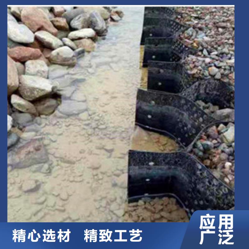 盘县蜂巢土工格室格室好吗,格室好吗