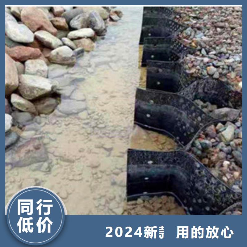蜂巢格室玻纤格栅精选厂家好货