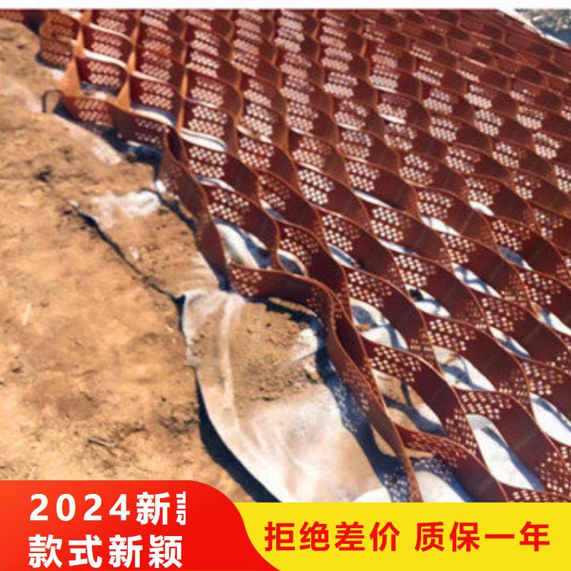罗平土工格室哪有卖