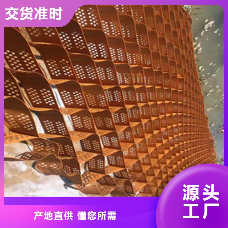 蜂巢格室供应信息