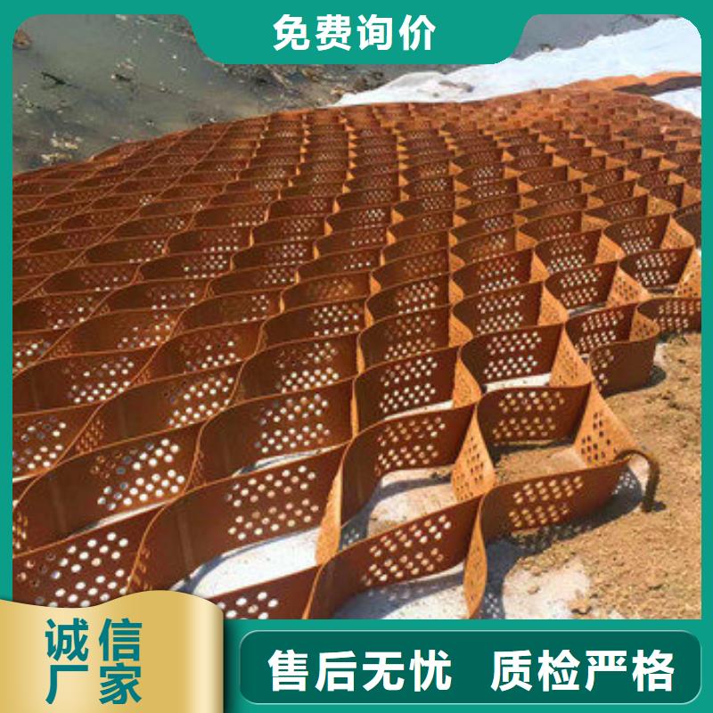 工程用土工布
