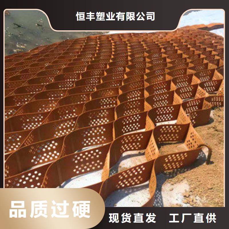 现货供应蜂巢格室的作用_精选厂家