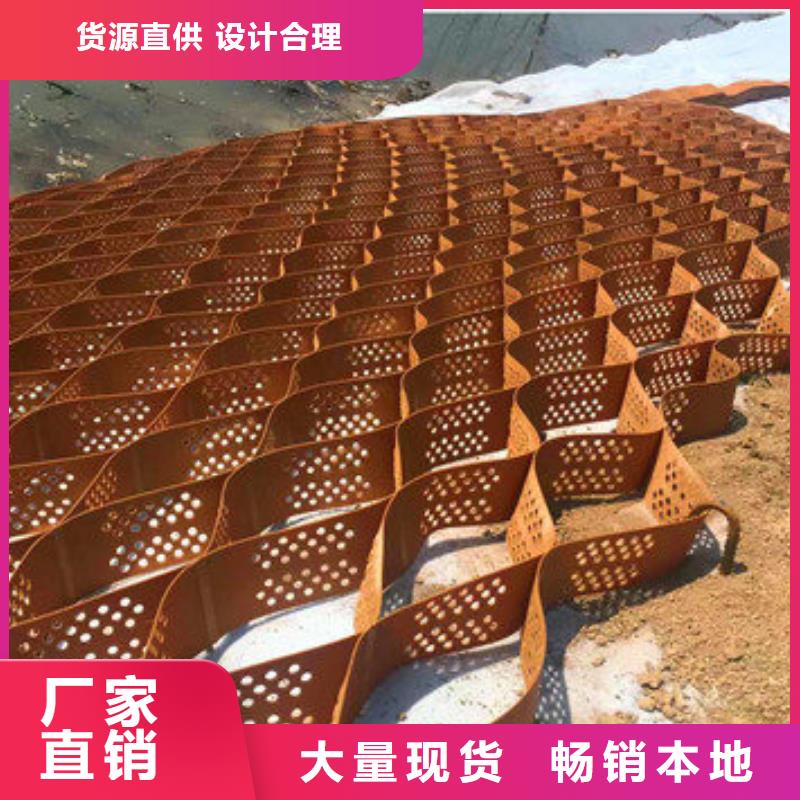 崇川区蜂巢格室厂家