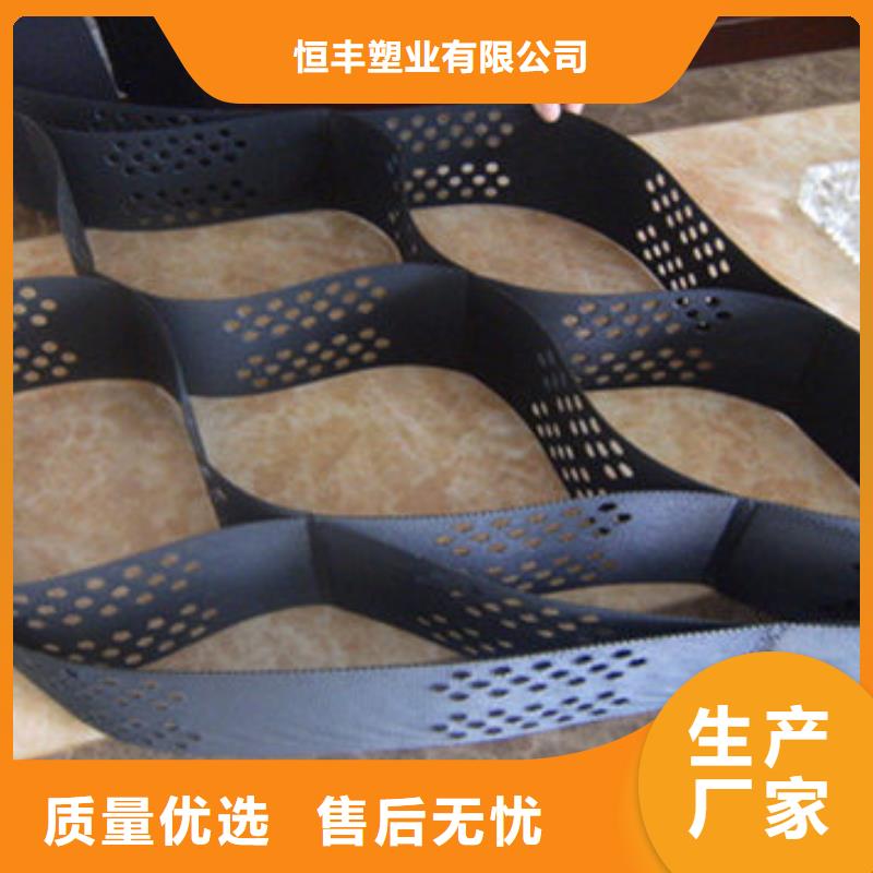 非织造复合土工膜