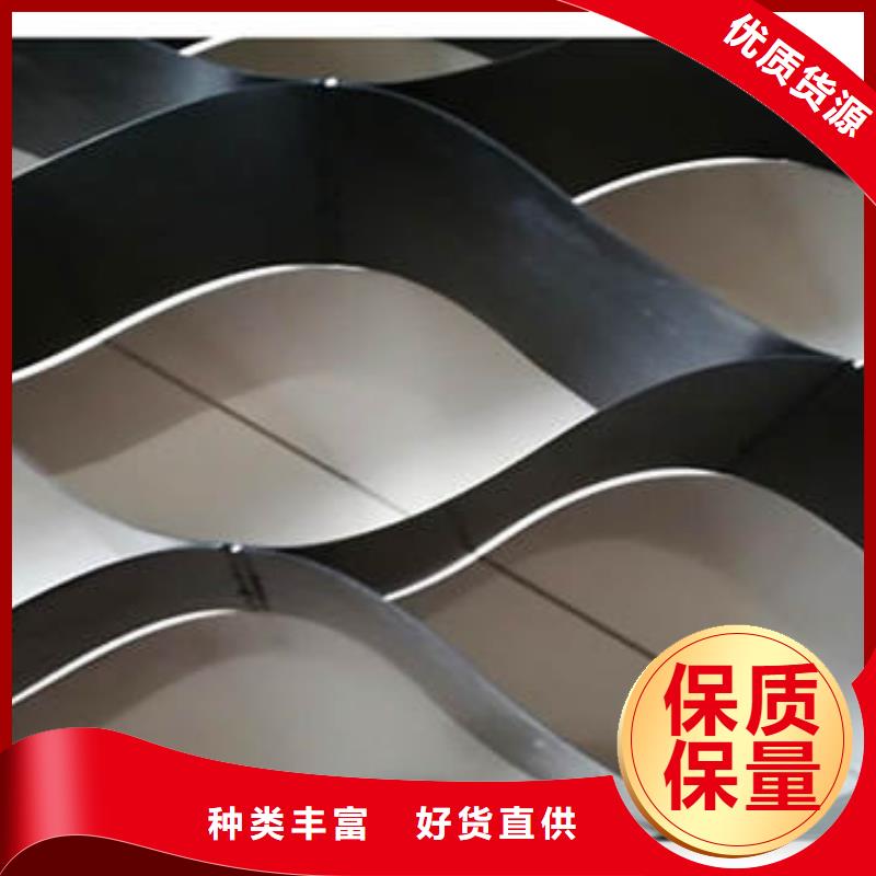 塑料土工格室，塑料土工格室
