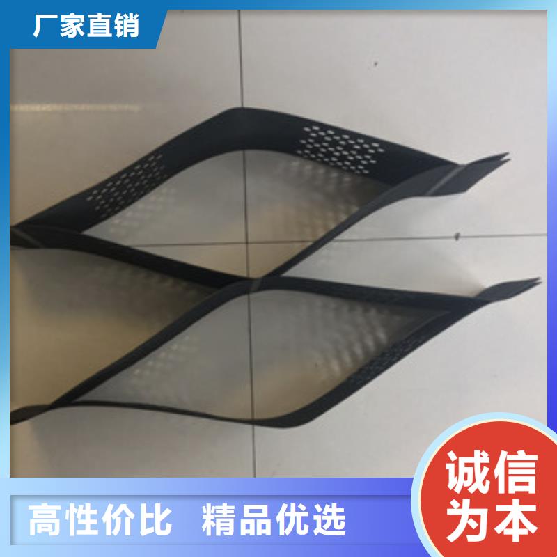 蜂巢格室材料，蜂巢格室材料