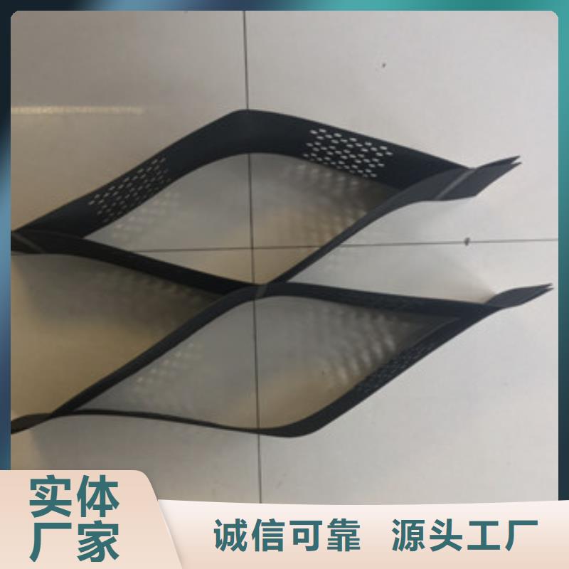 绿化透水管