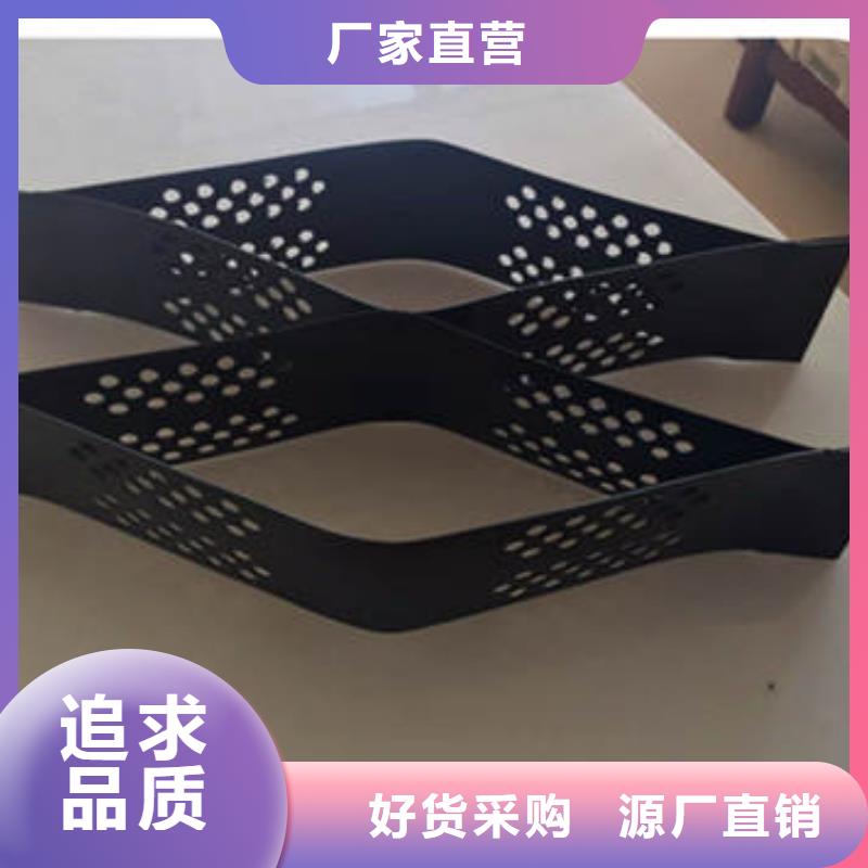 蜂窝六边形土工格室-在线咨询