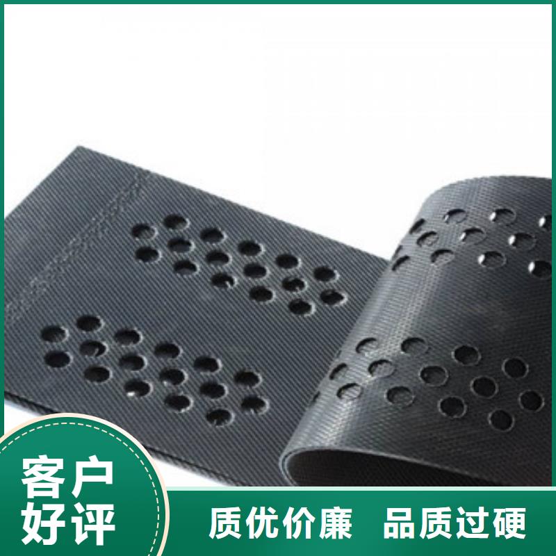土工格室美标简介