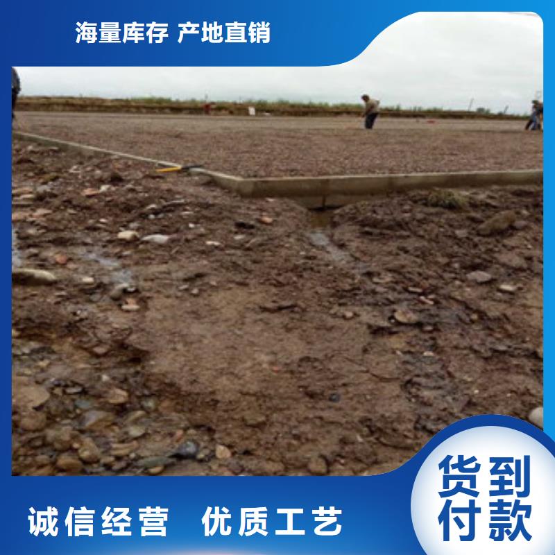 蜂巢格室人工湖