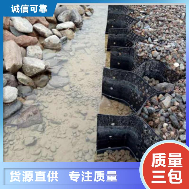 蜂巢格室设计