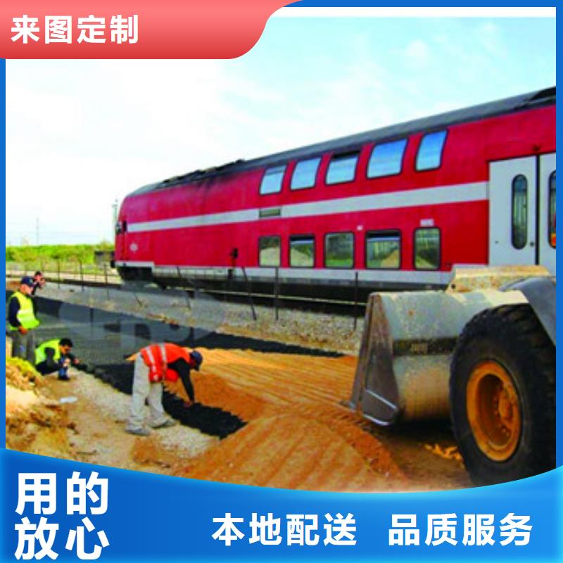 高分子蜂巢格室