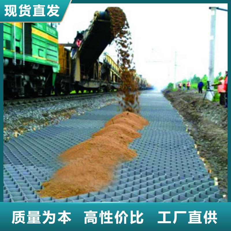 采购钢塑土工格栅必看-高性价比