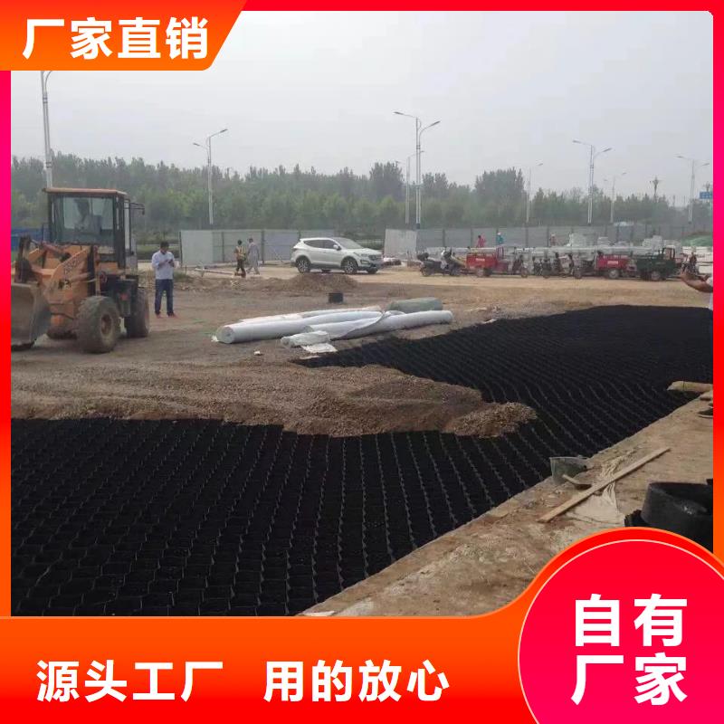 渝水土工格室厂家高标准检测，高标准检测