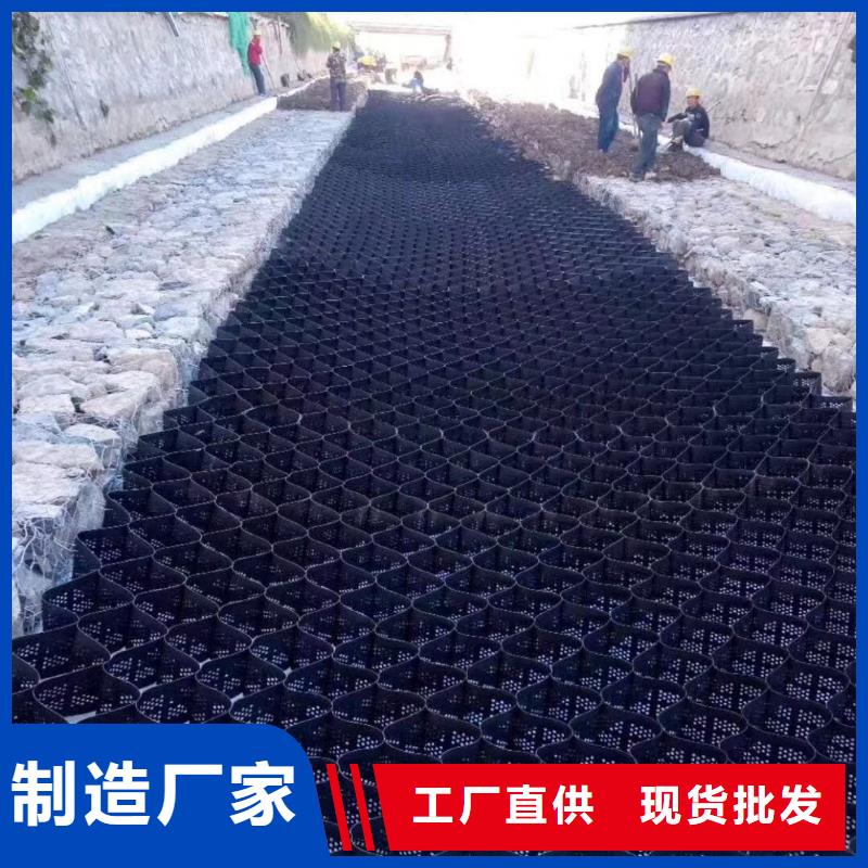 蜂巢格室生产厂家