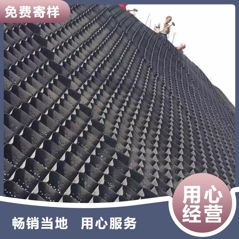 蜂巢格室厂家供应信息