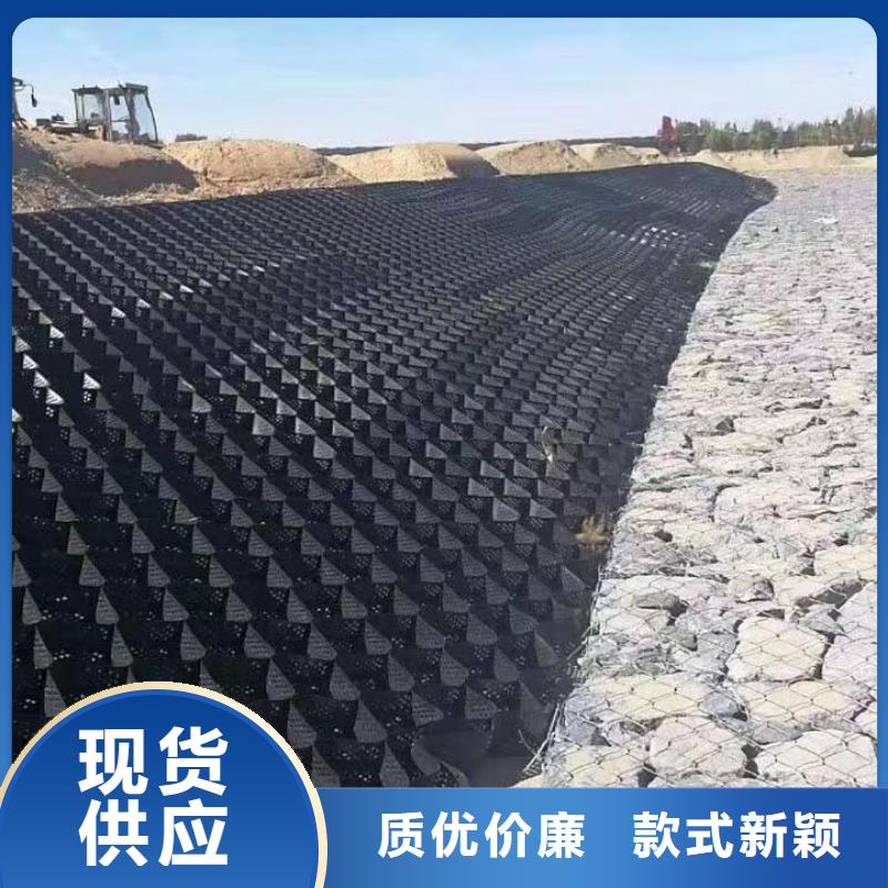 蜂巢格室生产厂家