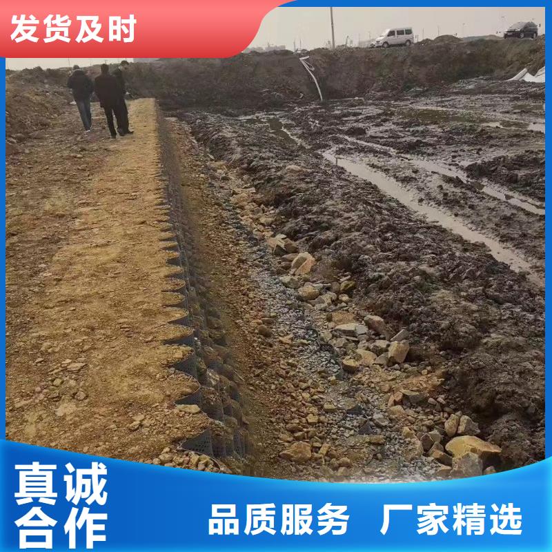 绿化透水管