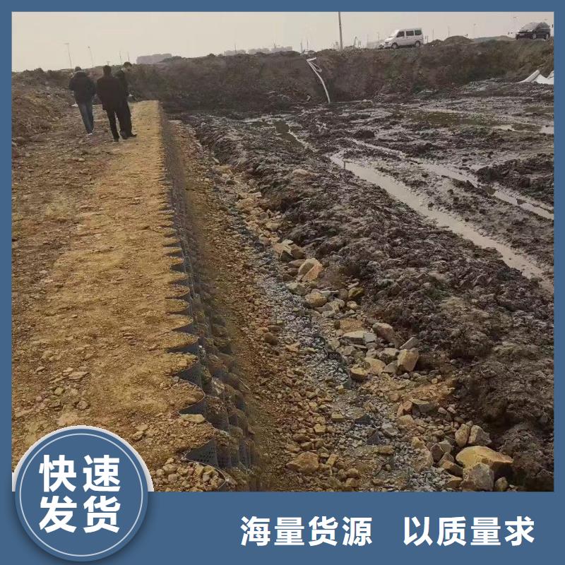 工程用土工布