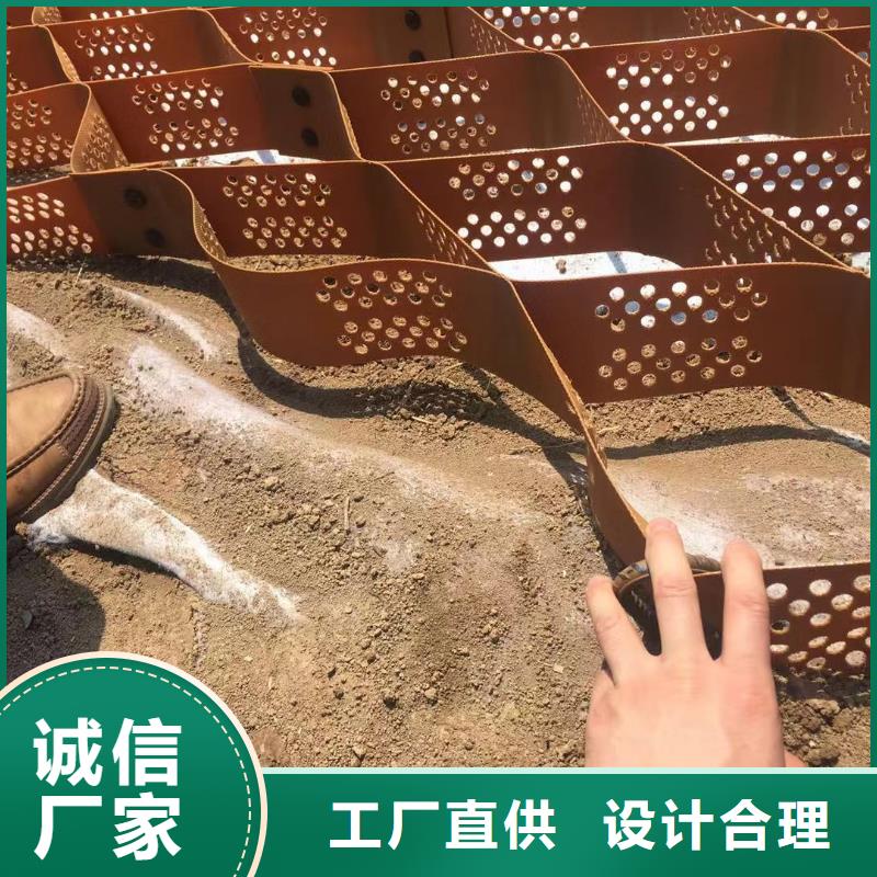 广安蜂巢网格生产厂家哪个好-蜂巢网格生产厂家列表