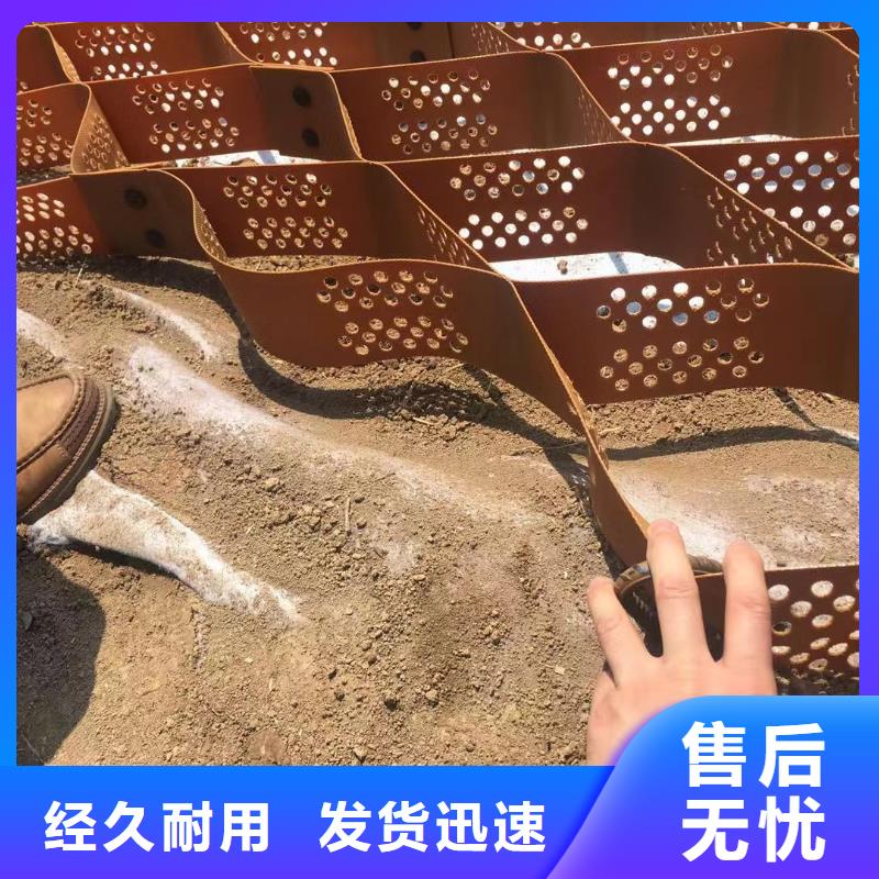 土工格室生产厂家