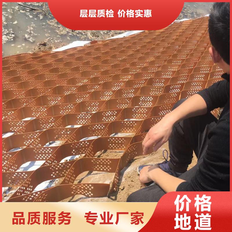 蜂巢格室厂家供应信息