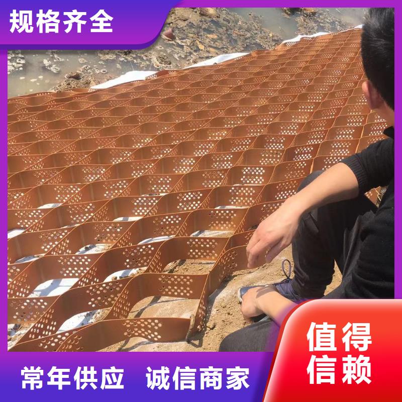 工程用土工布