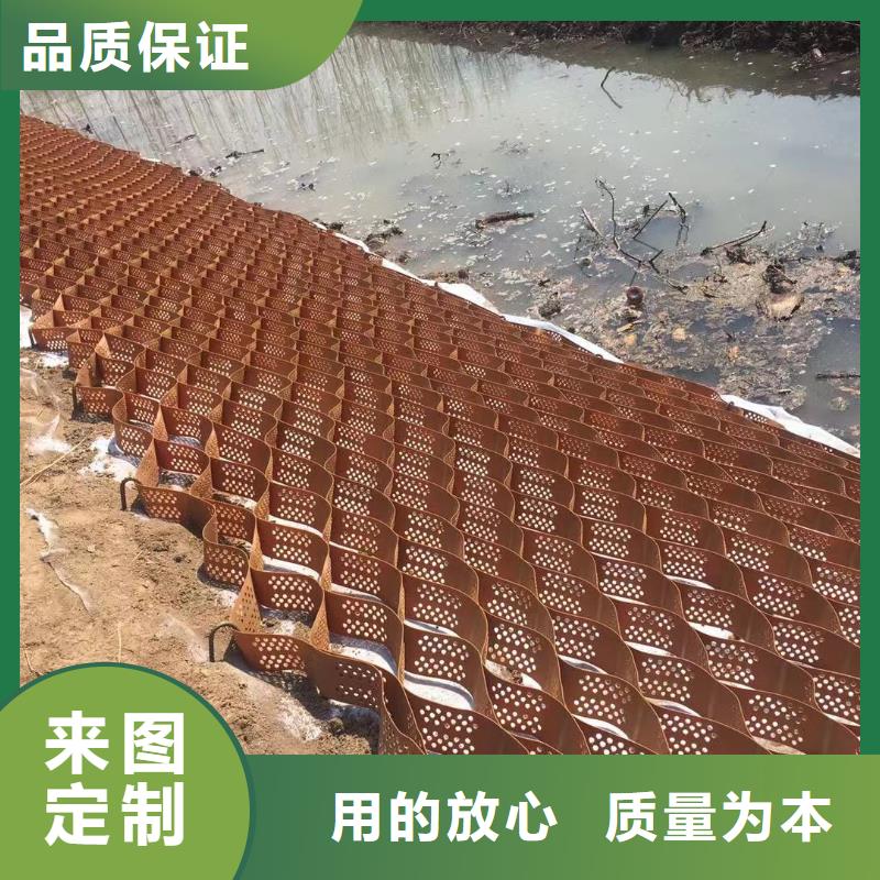 工程用土工布