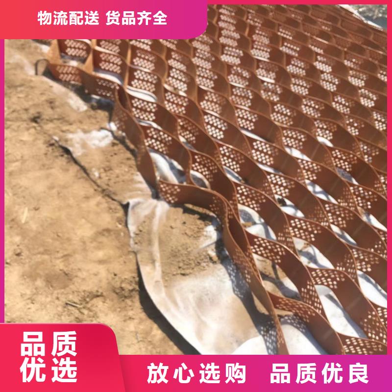 工程用土工布