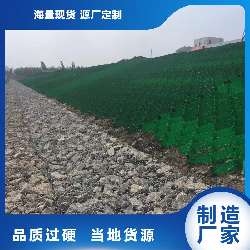 非织造复合土工膜