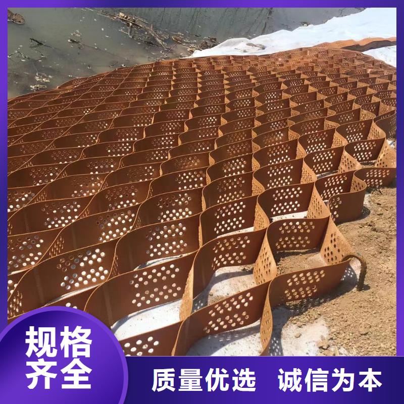 工程用土工布