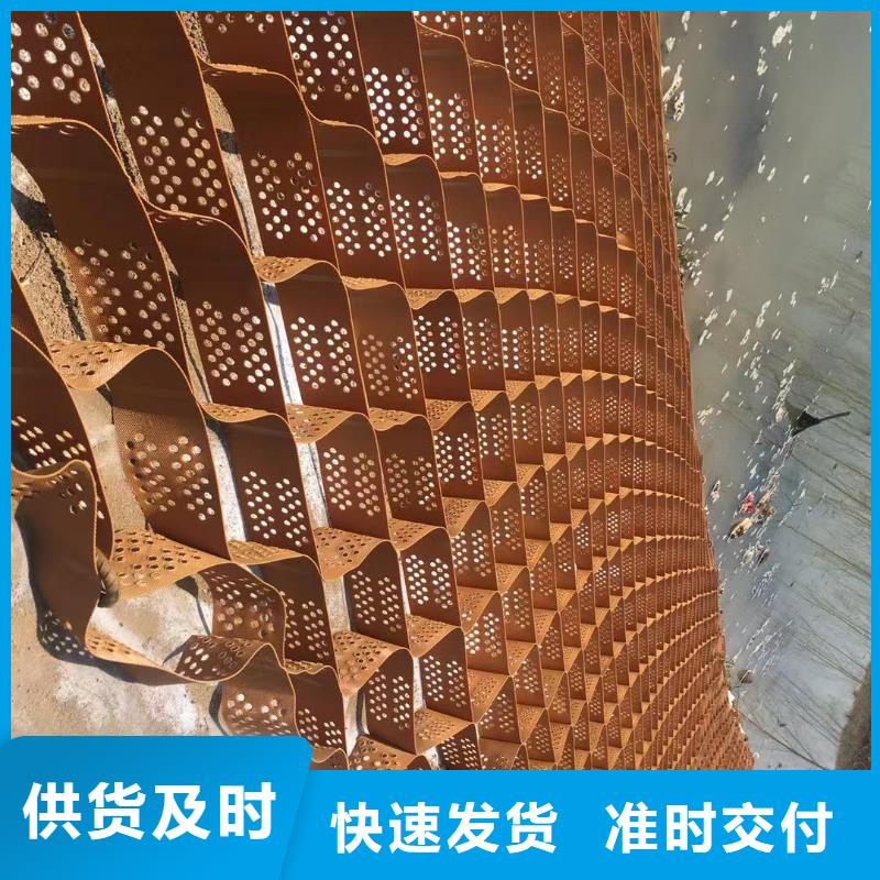 非织造复合土工膜