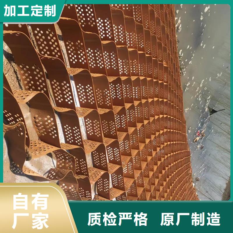 罗平土工格室哪有卖