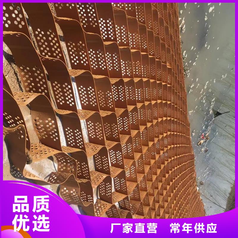 工程用土工布