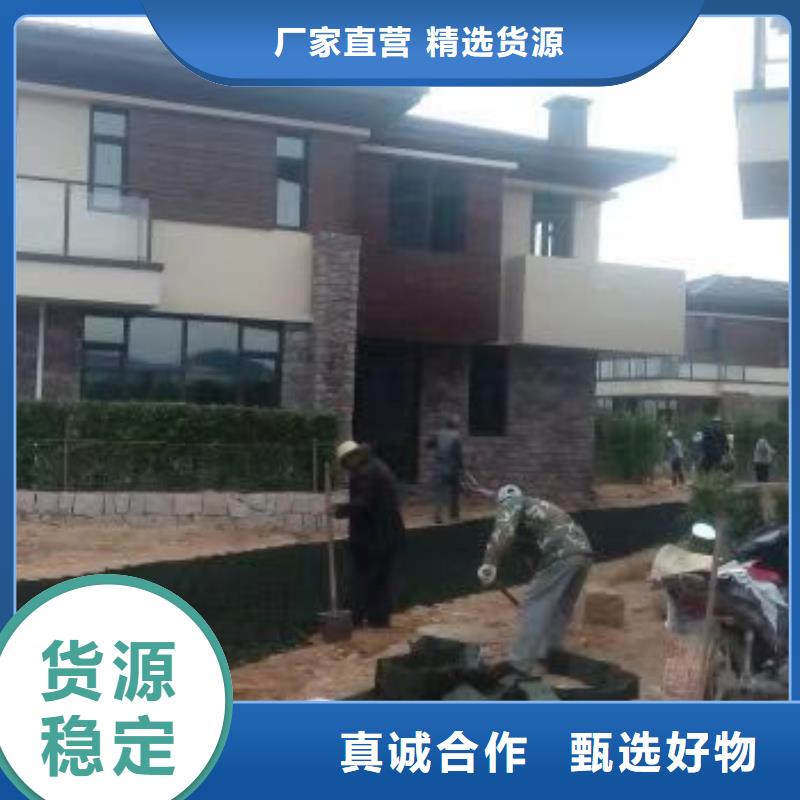 工程用土工布